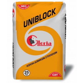 Uniblock - Κόλλα Δομικών Στοιχείων Συγκόλληση Δομικών Στοιχείων